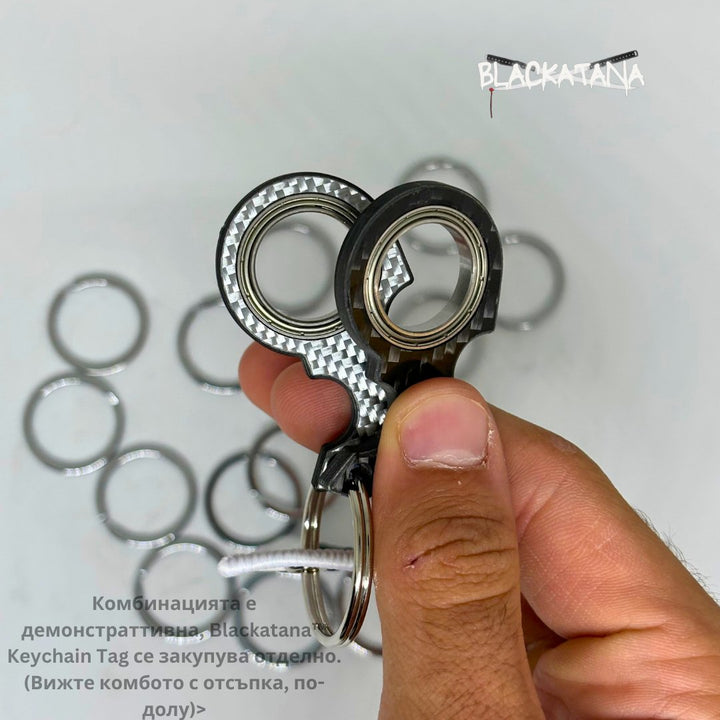 Blackatana™ Carbon Spinner - BlackatanaBlackatana™ Carbon Spinner